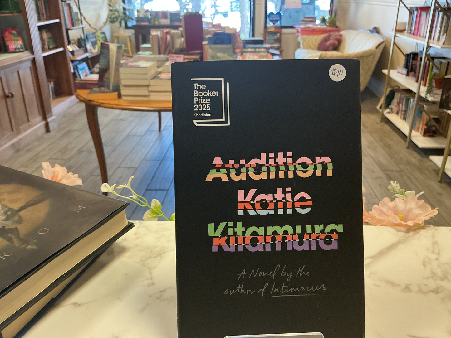 Audition