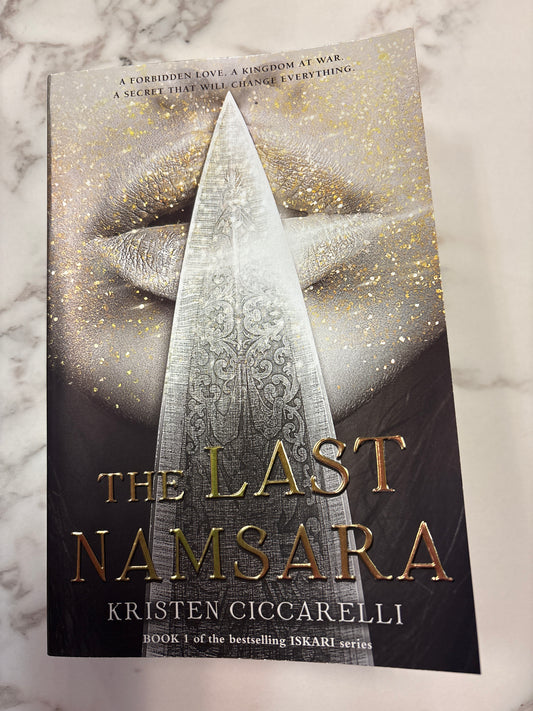 The Last Mamsara