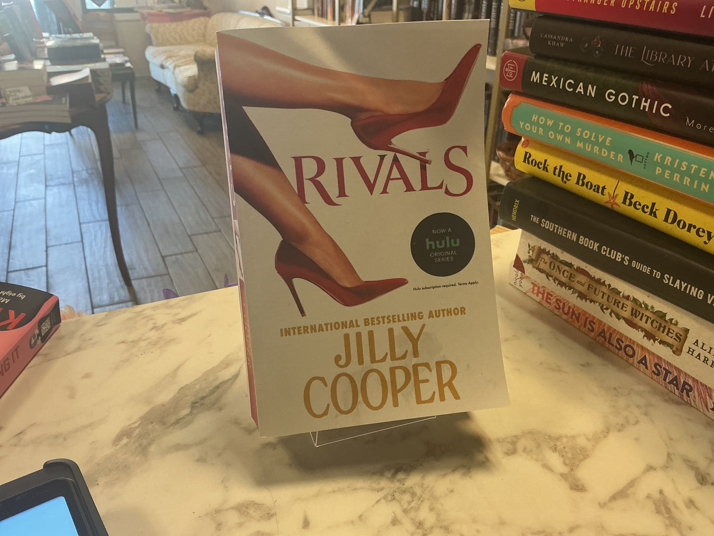 Rivals