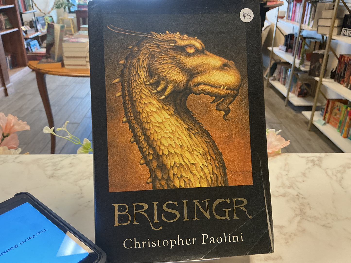 Brisingr
