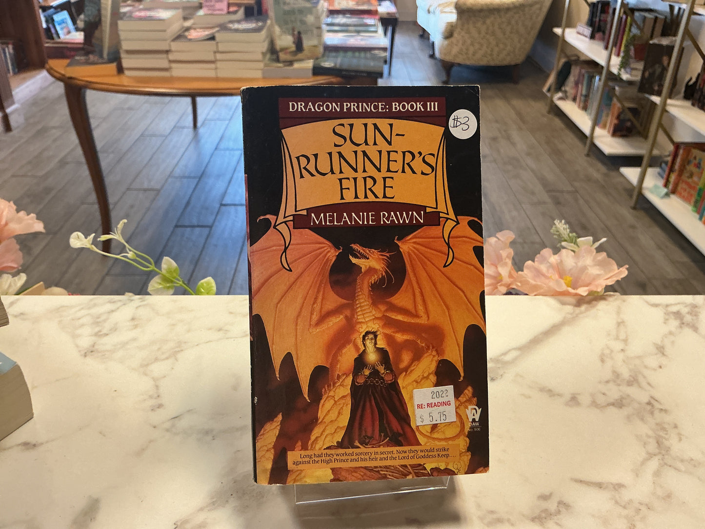 Sun-Runners Fire
