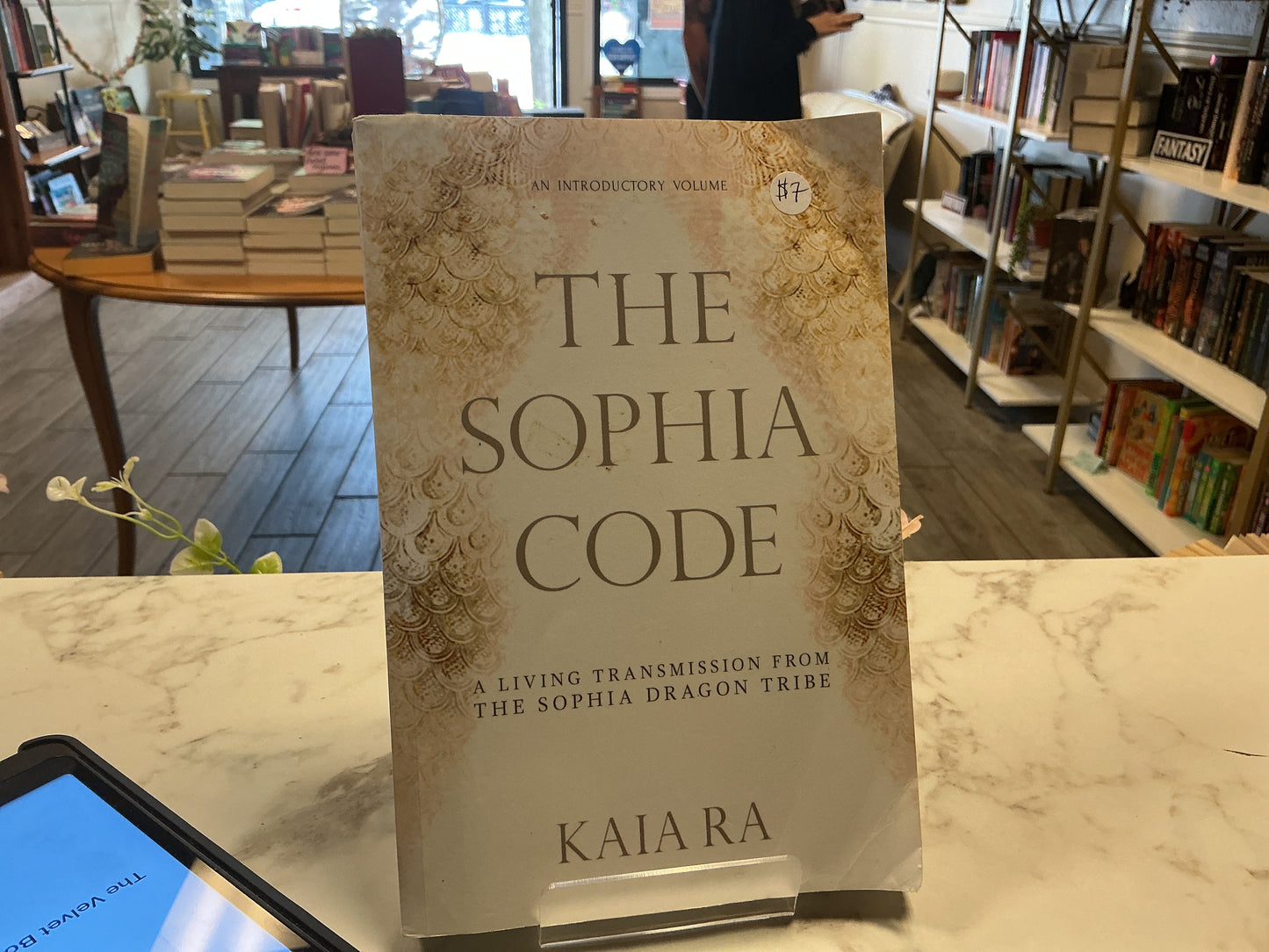 The Sophia Code